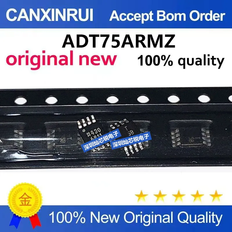 (5-100pieces)Brand new original ADT75ARMZ T5B SMD MSOP8 12-bit temperature sensor chip