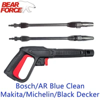 Boquilla de lanza para pistola pulverizadora de lavadora a presión para lavadora a presión AR Blue Clean Black Decker Bosch Michelin Makita Stanley