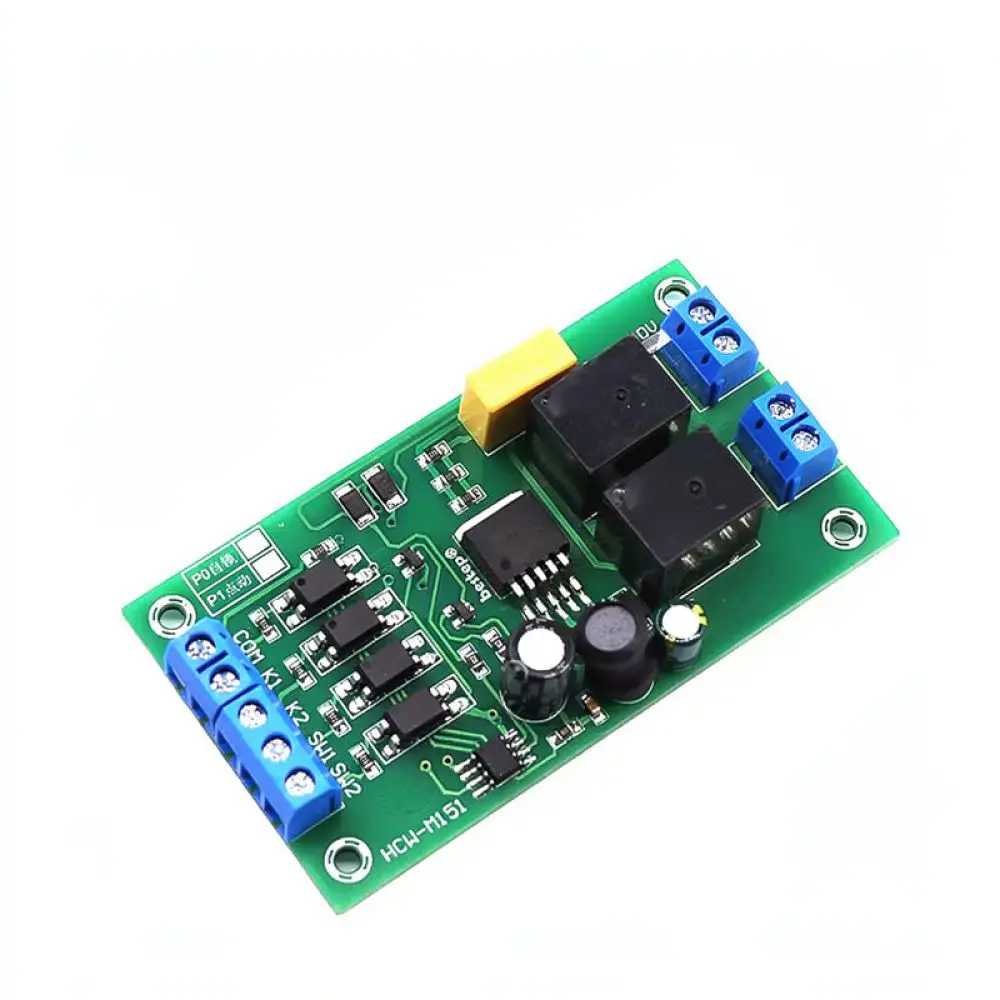 Forward Reverse Motor Control Board 5V 24V DC Drive Module With Limit Protection Switch For Industrial Electrical Apparatus