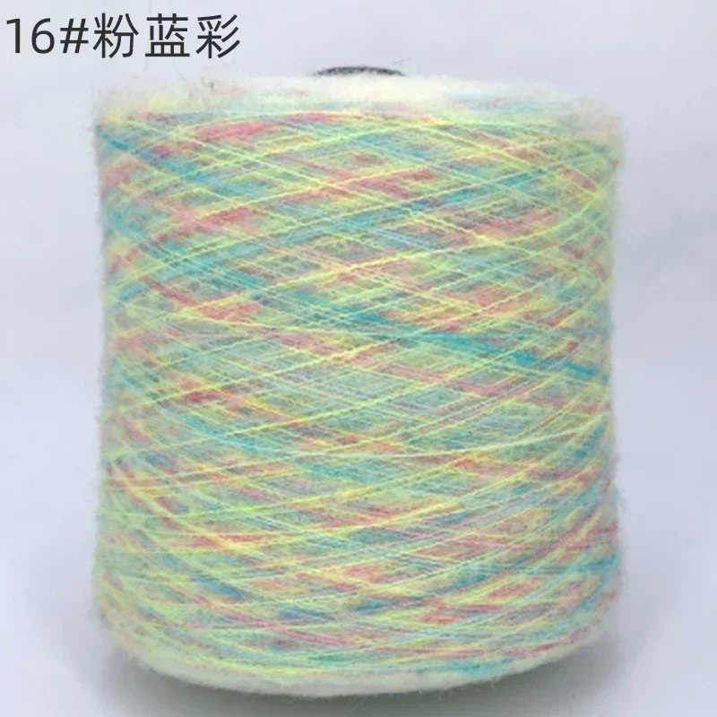 500g/ball Winter Soft Mobair Yarn Plush Crochet Yarn Blended Wool Thread Stitching Yarns for DIY Hand Knitting Yarn