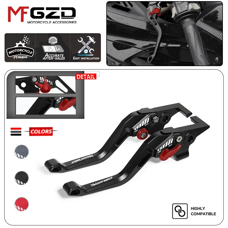 Motorcycle Brake Lever For CBR600RR 07-24 CBR1000RR /FIREBLADE/SP 08-19 CNC Adjustable Brake Clutch Handle Levers Accessories