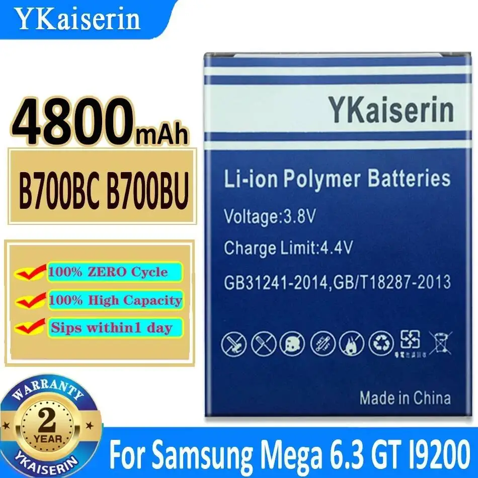 

4800Mah Mobile Phone Battery B700BC B700BU Durable For Samsung Galaxy Mega 6.3 GT I9200 I9208 I9205 I9202