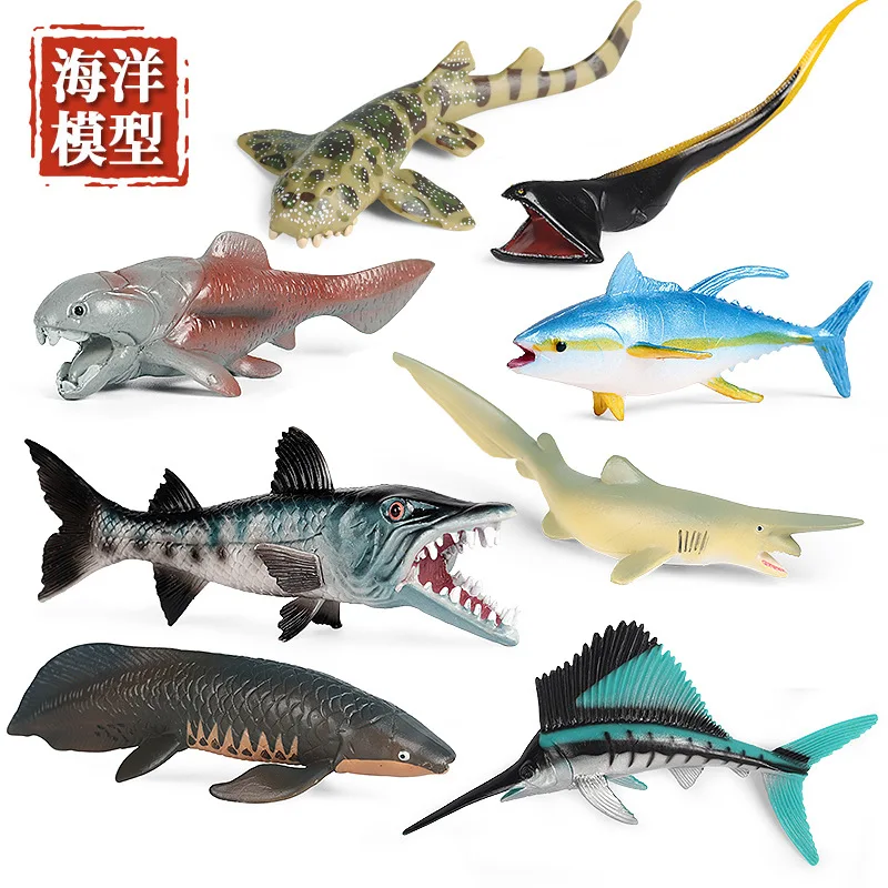 Simulated Marine Animal Sea Life Model Sailfish Shark Tuna Lungfish Wolf fish Aquarium Ocean Marine Animals Education Kids Toys