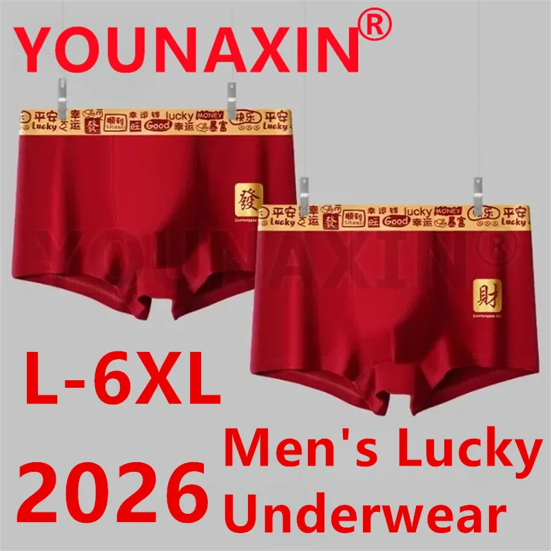 

2 шт., китайские красные мужские шорты-боксеры, хлопковое нижнее белье большого размера, трусики Lucky Panties L XL 2XL 3XL 4XL 5XL 6XL 2026 Новогодние подарки