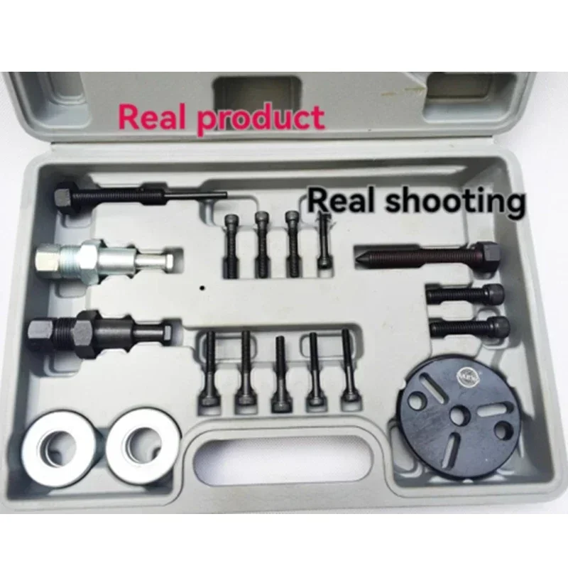 

Full New Auto Air Conditioning Compressor Clutch Bearing Removal Tool Cold Air Pump Disassembly Tool/suction Puller