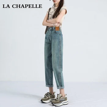 여성용 헐렁한 와이드 레그 청바지, 하이 웨이스트 레트로 레오파드 무늬 스트레이트 청바지, 하이 스트리트 스트리트웨어, Y2k 빈티지 데님 바지 Best5 11 라 체벨 레트로 할란 청바지 여성 작은 봄 2024 새 플러스 사이즈 통통녀 아빠 무 바지