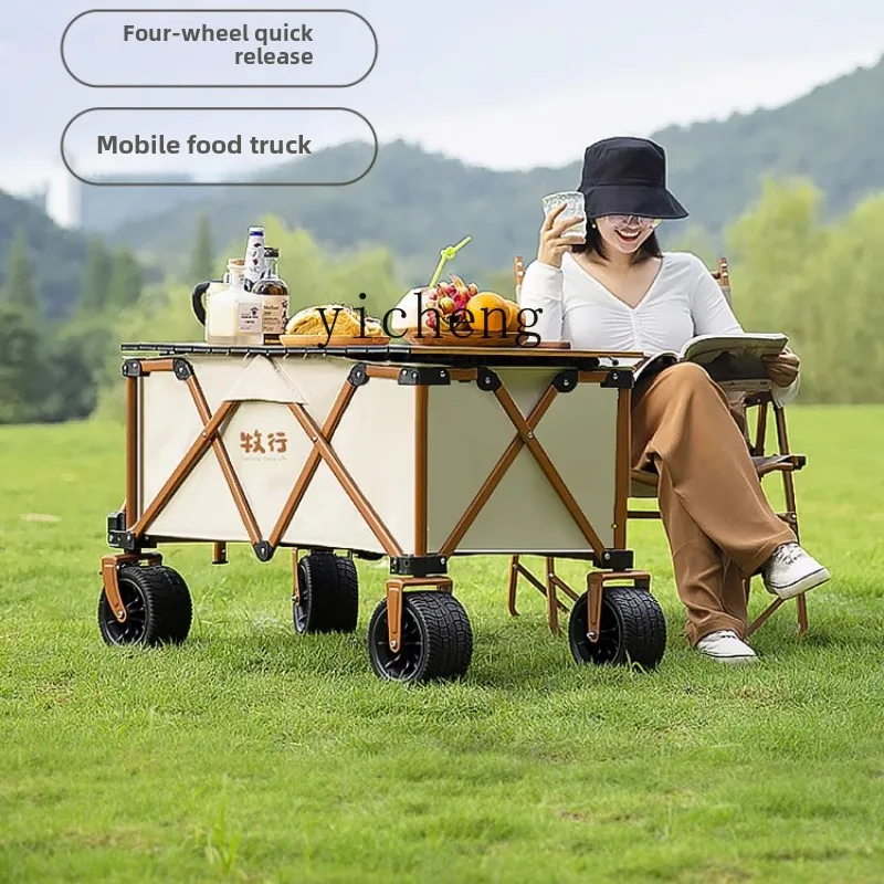 W26- grazing camping cart folding camp cart outdoor picnic table board hand-pulled trailer