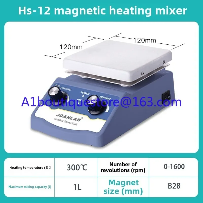 Magnetic Stirrer Heating Constant Temperature Digital Display Mini Small Electromagnetic Stirrer Laboratory Stirring Table