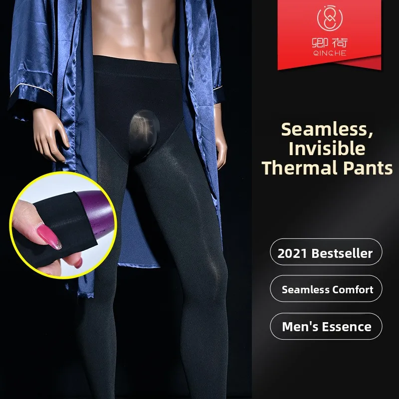 

Men's Fce Lined Sl Comfortable JJ Set Inner Tight Fit Base Layer Pants Autumn Winter Warm Underwear Trousers