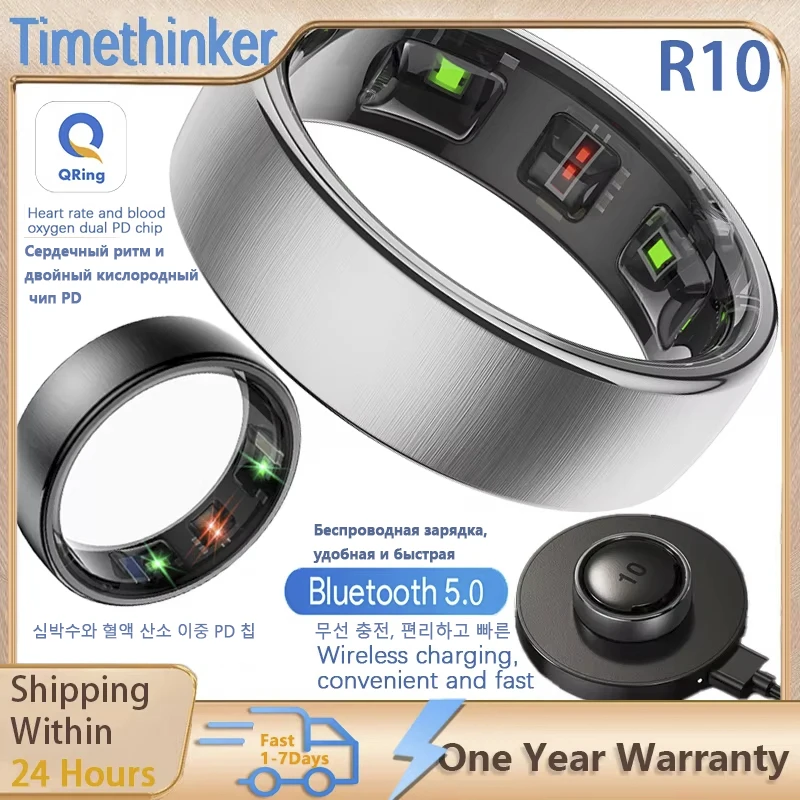 R10 Waterproof Smar…