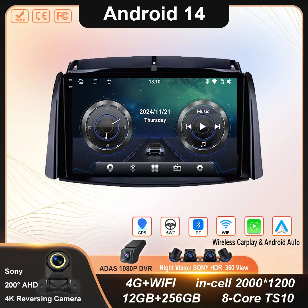

Android 14 для Renault Koleos 2008-2016 Монитор Экран ТВ Автомобильный GPS-навигатор Видео Авторадіо Навигация Стерео Радио 4G WIFI DVD