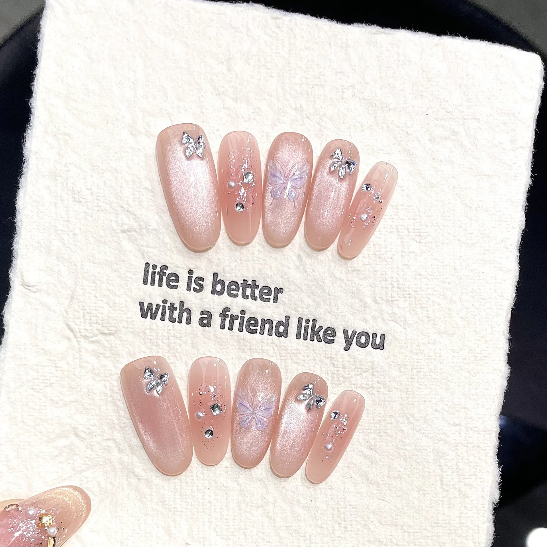 10pcs Handmade Middle Oval Press On Nails Nude Pink Cat Eye Gradient French Butterfly Design Fake Nails Wearable Nails Art Tip