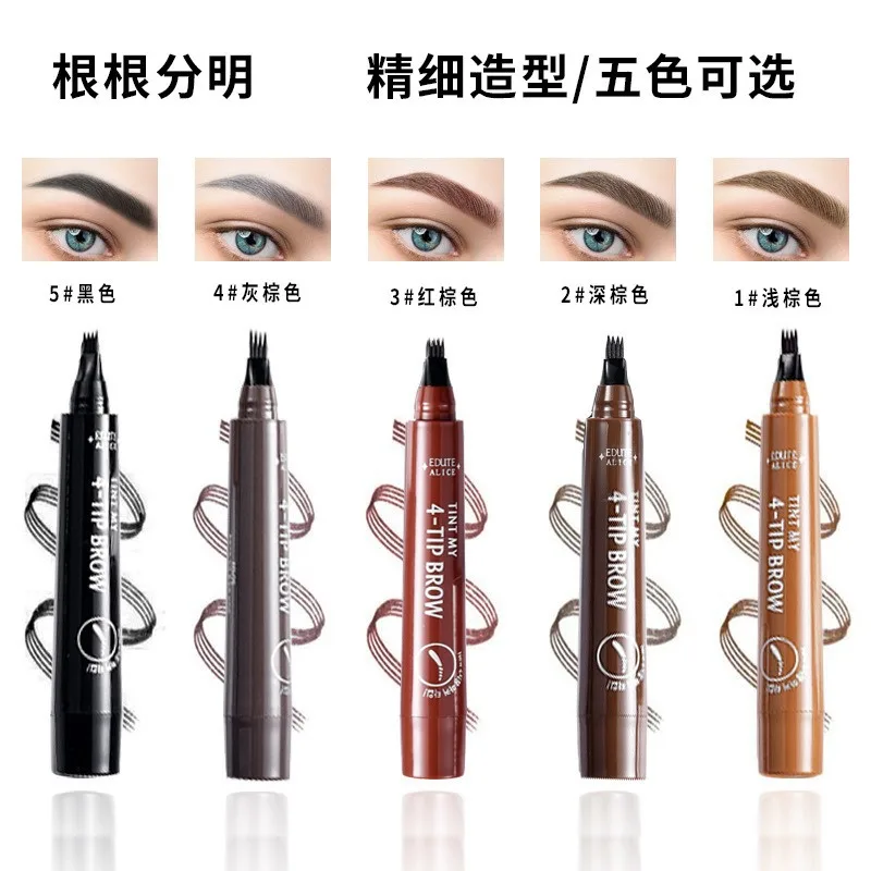 5 Color Optional Four-way Liquid Eyebrow Pencil Waterproof and Sweat Resistant Naturally Long-lasting and Non Smudging Makeup