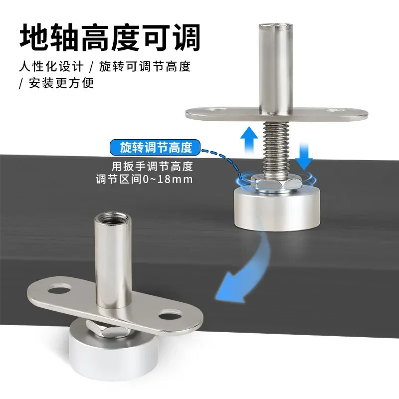 Screen 360 degree rotating shaft wooden door upper and lower hinges invisible door shaft rotating shaft heaven and earth