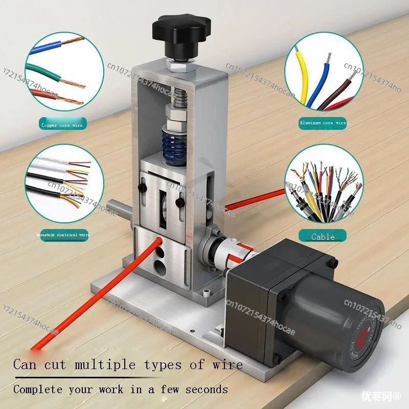 Heavy Duty Electric Wire Stripper High Efficiency Cable Peeling Machine Alloy Steel Cutter Waste Copper Wire Recycling Equipment