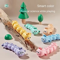 Children's small animals move and run clockwork caterpillar baby puzzle chain winding winding small toy