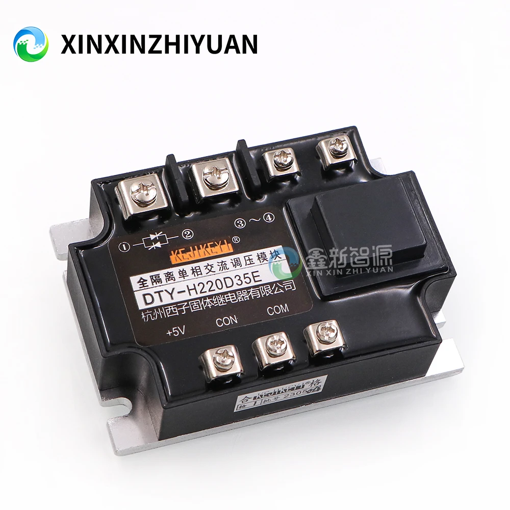 Inkjet Printer DTY-H220D35E Solid State Relay External Heating 5V Voltage Regulator Module for Eco Solvent Printer UV Machine