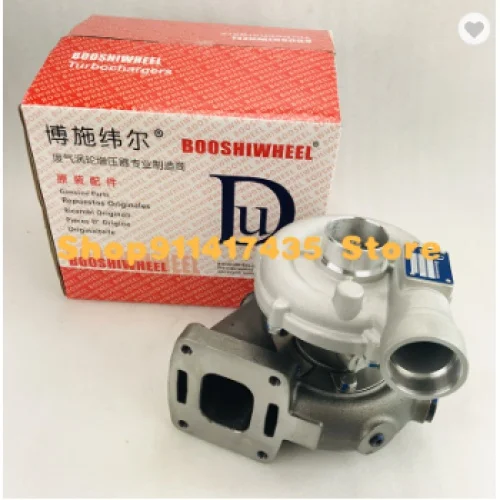 

K26 53269706492 53269886492 3802033 water cooled turbo for Volvo Penta Ship with TAMD40 Engine