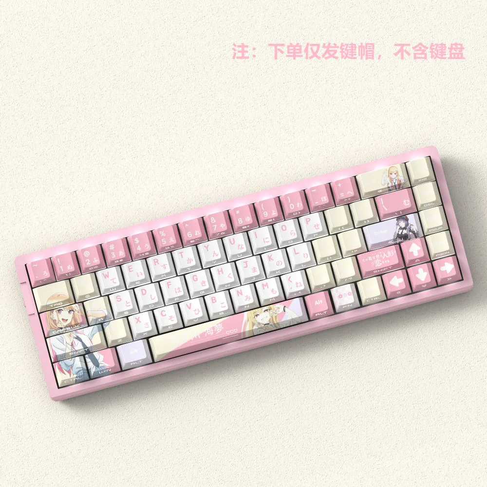 Klawisze Miyu Kitagawa Marin, Klawisze Anime, OEM z bocznym grawerem, Przezroczyste, Klawisze PBT z 5-stronną sublimacją — zdjęcie produktu 4