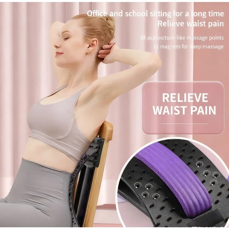 1 Pcs Lumbar Back Stretcher Massager Spine Pain Relief Lower Back Traction Posture Corrector Acupressure Board Magnetic Therapy