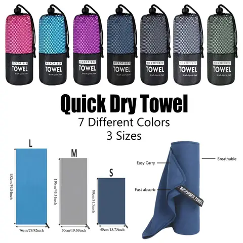 S/M/L Quick-drying towel  Blue gray Green Orange Swimming gym Fitness camping Running beach towel