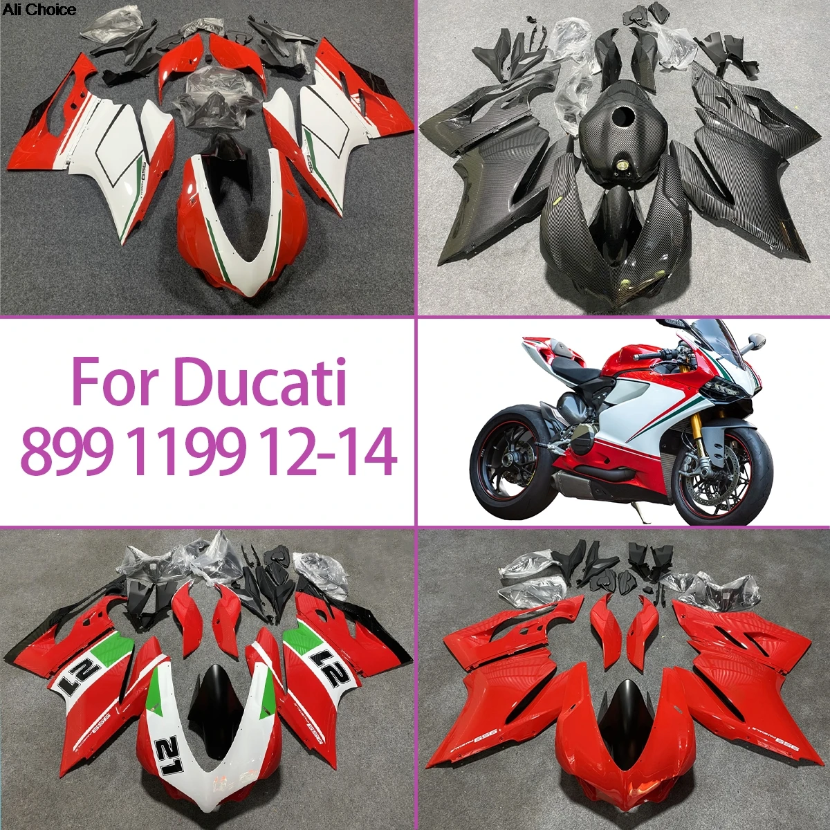 

Комплект обтекателей из карбона и окрашенного АБС-пластика для Ducati 899 1199 2012-2014 годов, изготовленный на заказ