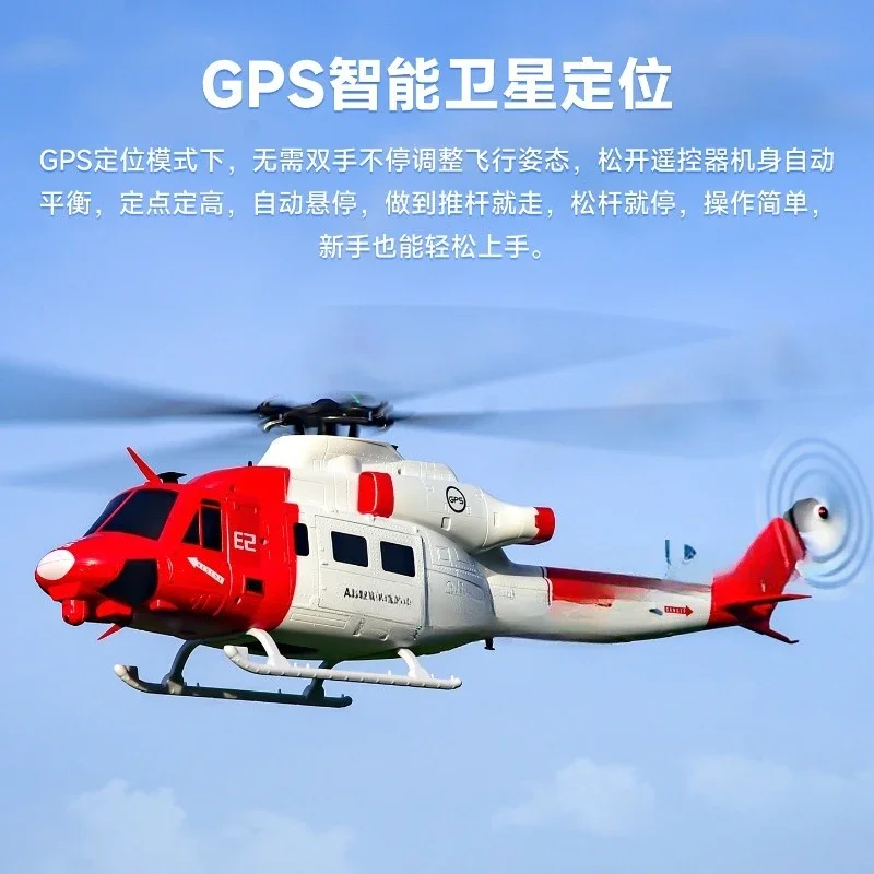 Simulation helicopter UH-1Y remote control image real helicopter model