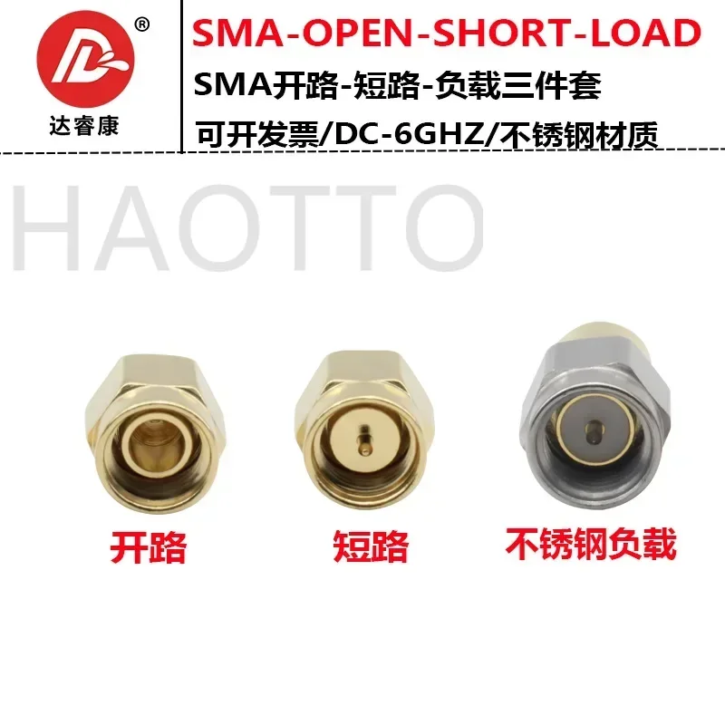 6GHZ 50 Ohm Short Circuit Open Circuit Calibration Kit SMA Load Terminal SMA For This