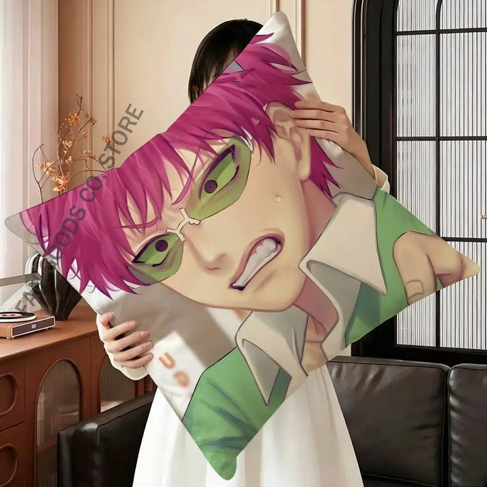 

S-Saiki K Japanese Anime Printed Pillow Cover Cushion Case Simple Sofa Pillow Case No Pillow Core