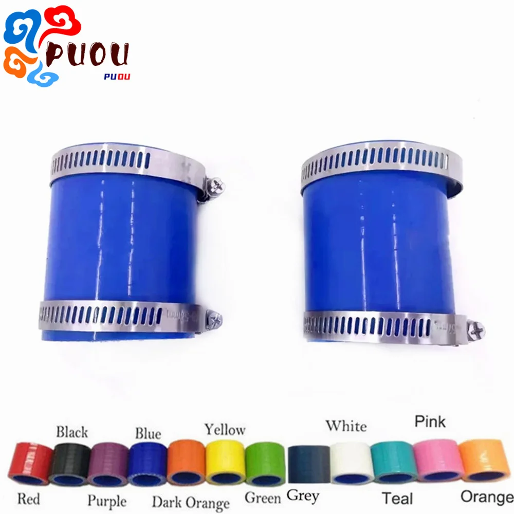 

2X Turbo Hose Pair Head to CAC Intercooler Spider Tube FIT 94-97 Powerstroke 7.3L