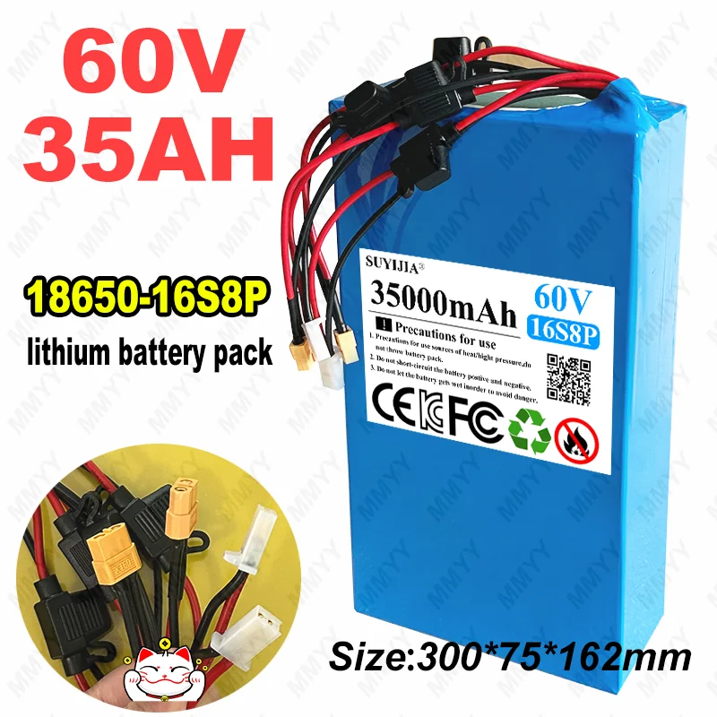 

16S8P 60 В 35000 мАч Литиевый аккумулятор 18650 35 Ач со встроенным BMS высокой мощности, подходит для различных электромобилей