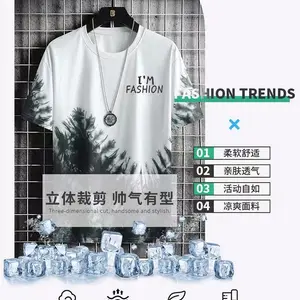 kit, t-shirt, dry fit erkekler no. 2'de 8 büyük satış