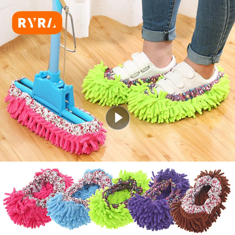 Microfiber Chenille Floor Dust Slippers Mop Wipe Shoes Wigs House Home Cloth Clean Shoe Cover Mophead Overshoes Cleaning Tools