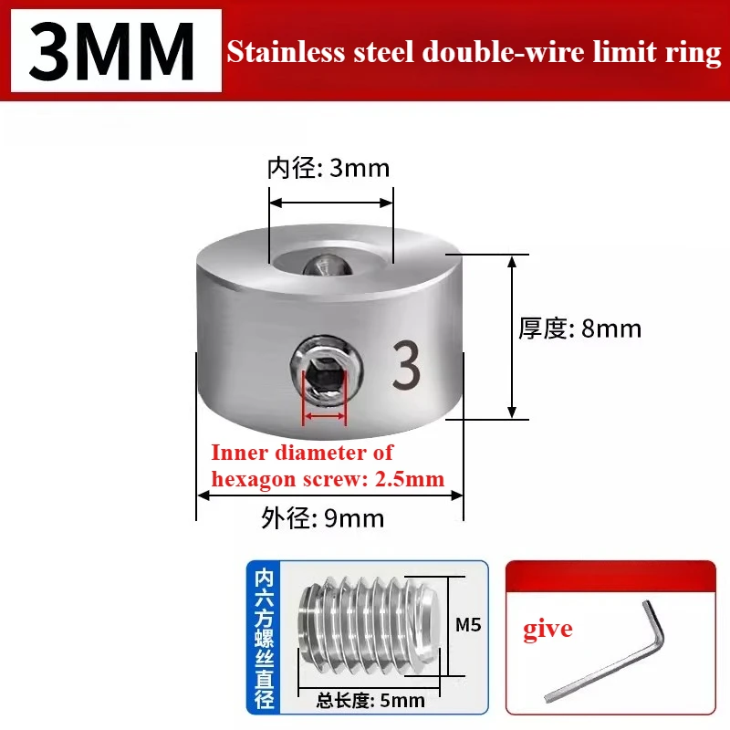 1PCS Safety Woodworking Tools for Bit Stop Ring 3-11mm Stainless Steel Double Wire Bit Locator
