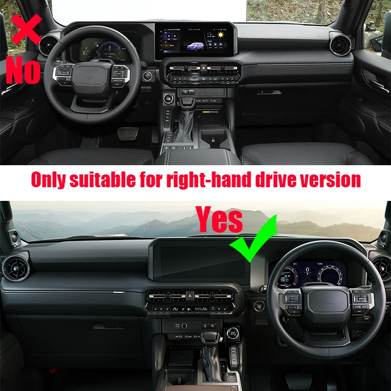 Silicone gear shift panel protective pad is only suitable for right-hand drive driving For Toyota Land Cruiser Prado LC250 2024