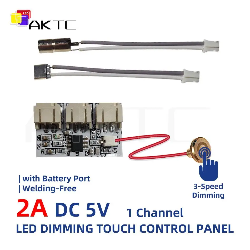 5Pcs 5V 2A LED Single Color Level 3 Dimming Touch Control On/Off Board PH2.0 Ports No need Welding Charging Battery Connection