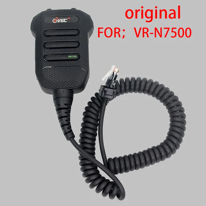 2024 New WEINUO VR-N7500 Car Handset APRS Home TV Station AP-2 Car Handset Phone HM-75N New Upgrade