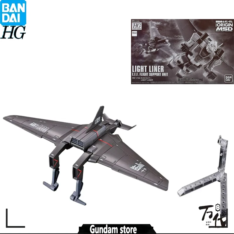 

In Stock Bandai Original Up To 1/144 Jim Wings Model Collect Holiday Gifts Ornaments Studio Figure Action Doll Decorations Toys