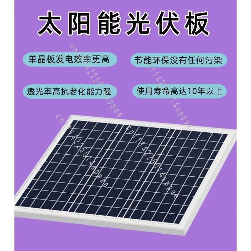 For Home Farm Island Outdoor Router Lighting Surveillance Camera Solar System Off-grid Energy Storage System Lithium Battery
