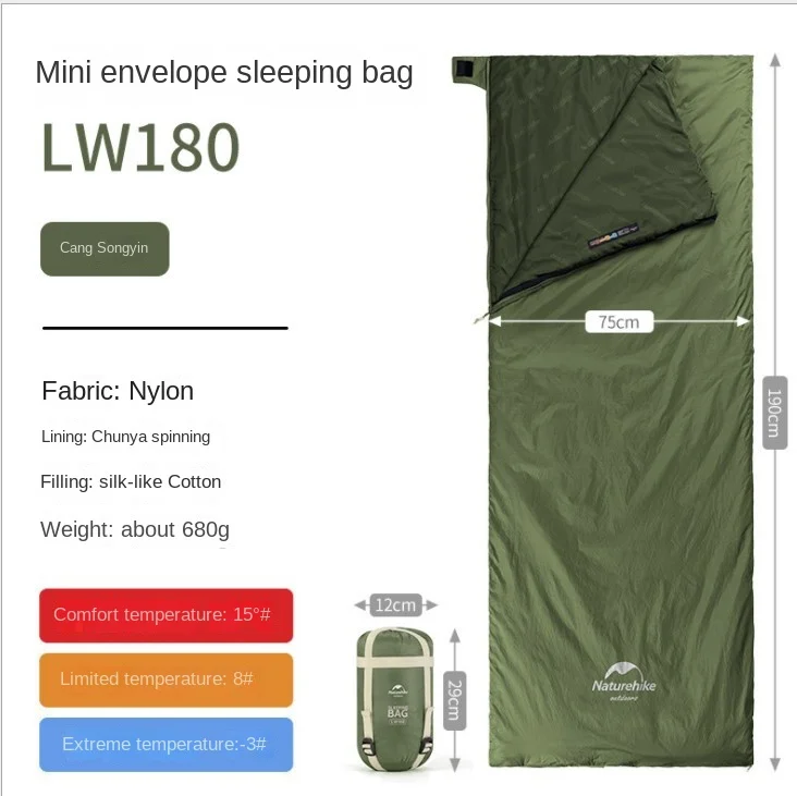 Outdoor Camping Envelope Mini Sleeping Bag Camping Sleeping Mat Ultra-light Portable Splicing