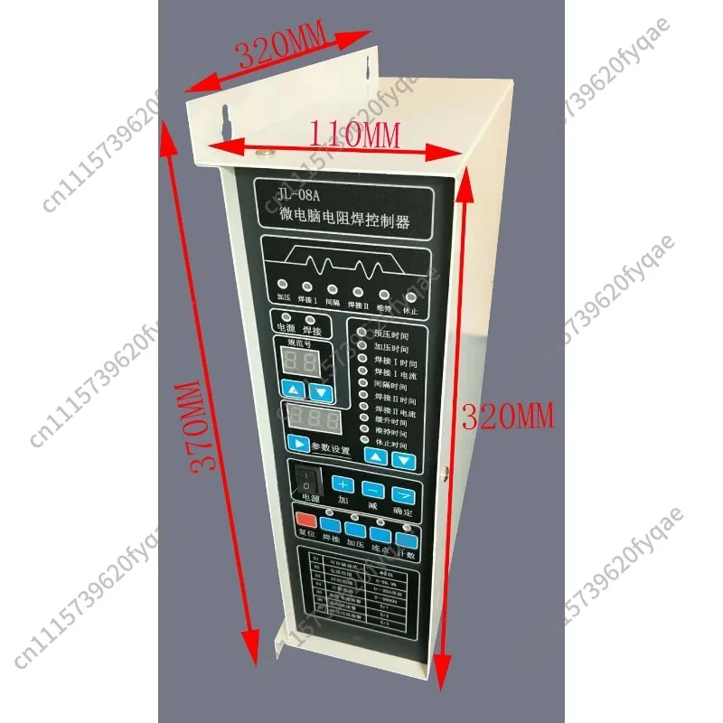 Pneumatic Spot Welding Control Box, Microcomputer Welding Controller for Seam Welding Machine