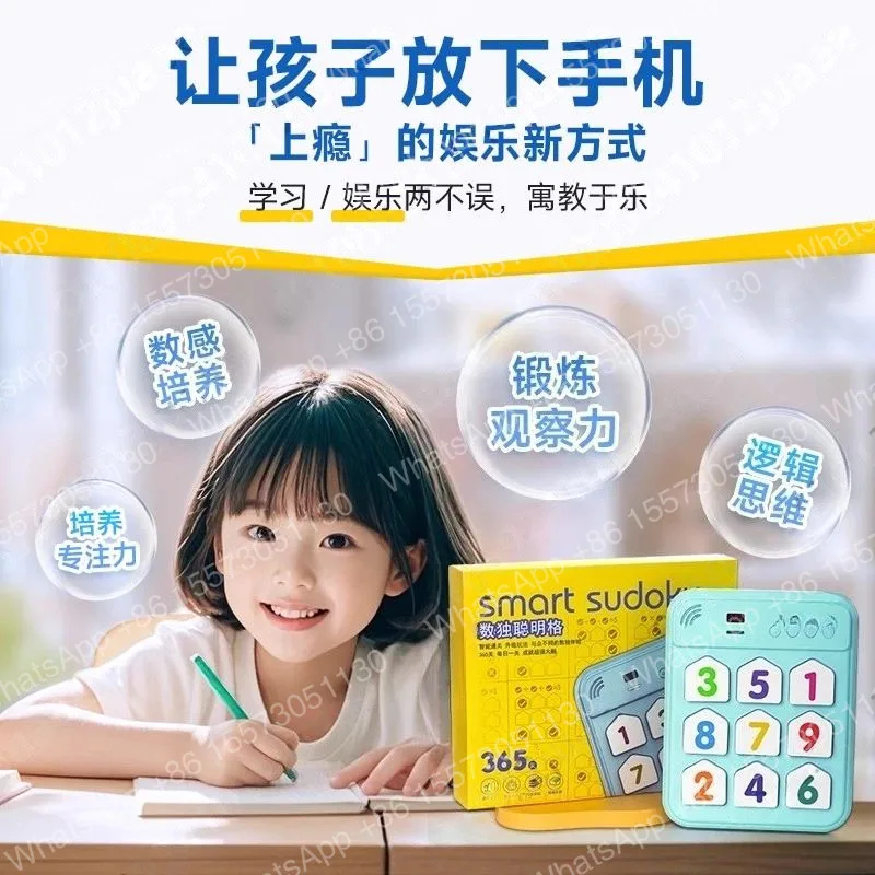 Math Intelligent Electronic Sudoku Chessboard Ladder Training Puzzle Learning Game Console