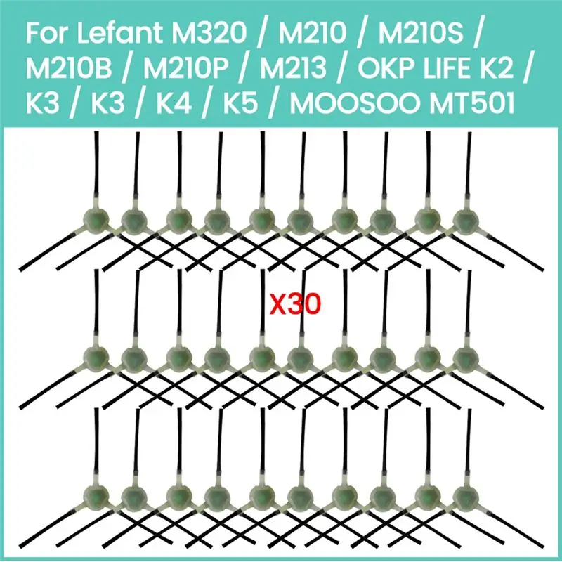 

Запасная боковая щетка AB11-30PCS для пылесосов Lefant M210, M210S, M210B, M213, 3-секционная боковая щетка