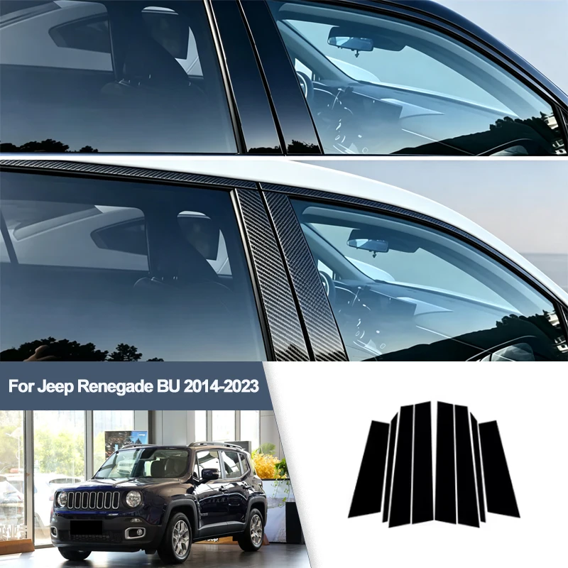 For Jeep Renegade BU 2014-2023 B/C Pillar Post Stickers PC Window Middle Pillar Trim Decorative Car Exterior Protect Parts