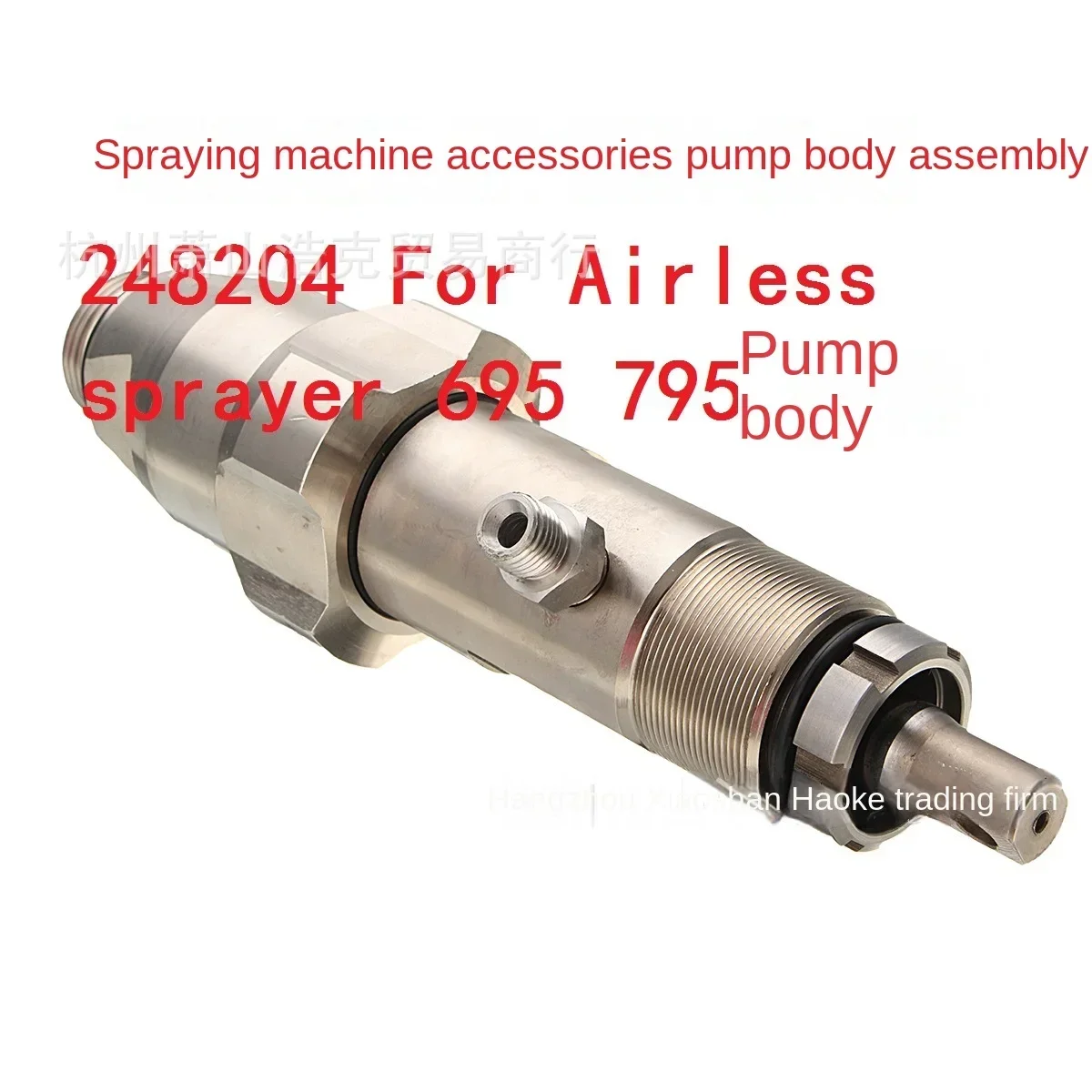 

Spraying Machine Accessories Pump Assembly 248204 Applicable Airless Sprayer 695 795 Pump Body