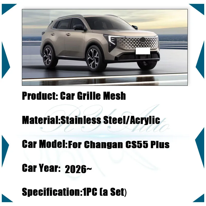 Car Grille Mesh For Changan CS55 Plus Gen.4 2026-2027 Anti-dusty Grille Dust Covers Exterior Modification Parts Auto Accessories