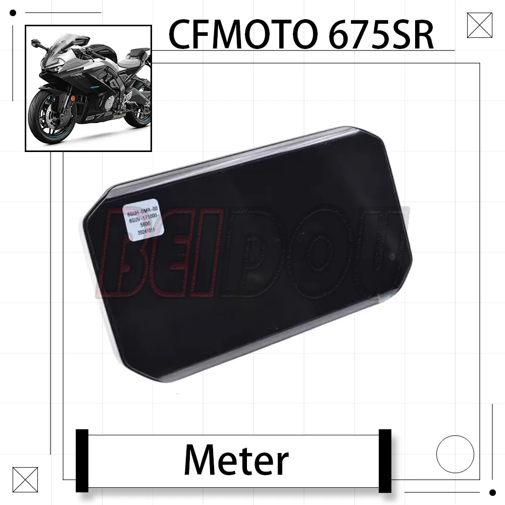 

For CFMOTO 675SR SR-R 675SRR Motorcycle Original Instrument Panel Assembly With TFT Color screen Speedometer And Tachometer