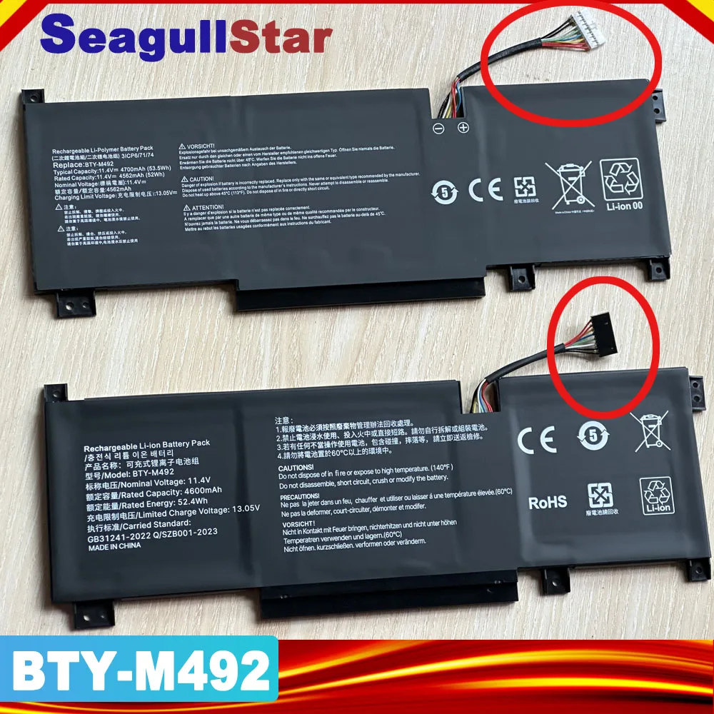 

Аккумулятор BTY-M492 для MSI BRAVO 15 B5DD, Katana GF66 12UGS, 11UC, GF76 11SC, 11UE, SWORD 17 A11UD, Pulse GL66 11DUK, 11UEK, GL76