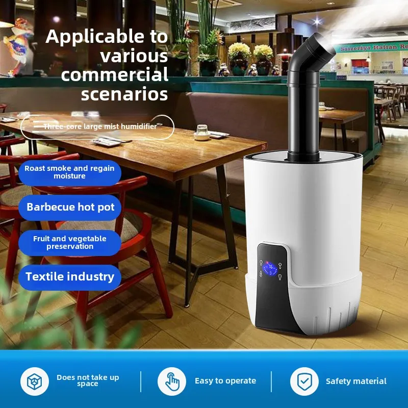 

Humidifier Large mist volume Commercial large capacity Household air atomization Disinfection Flue-cured tobacco sprayer