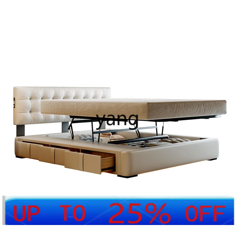 

LTT adjustable ultra-thin light luxury multi-functional cream wind master bedroom double box storage leather bed